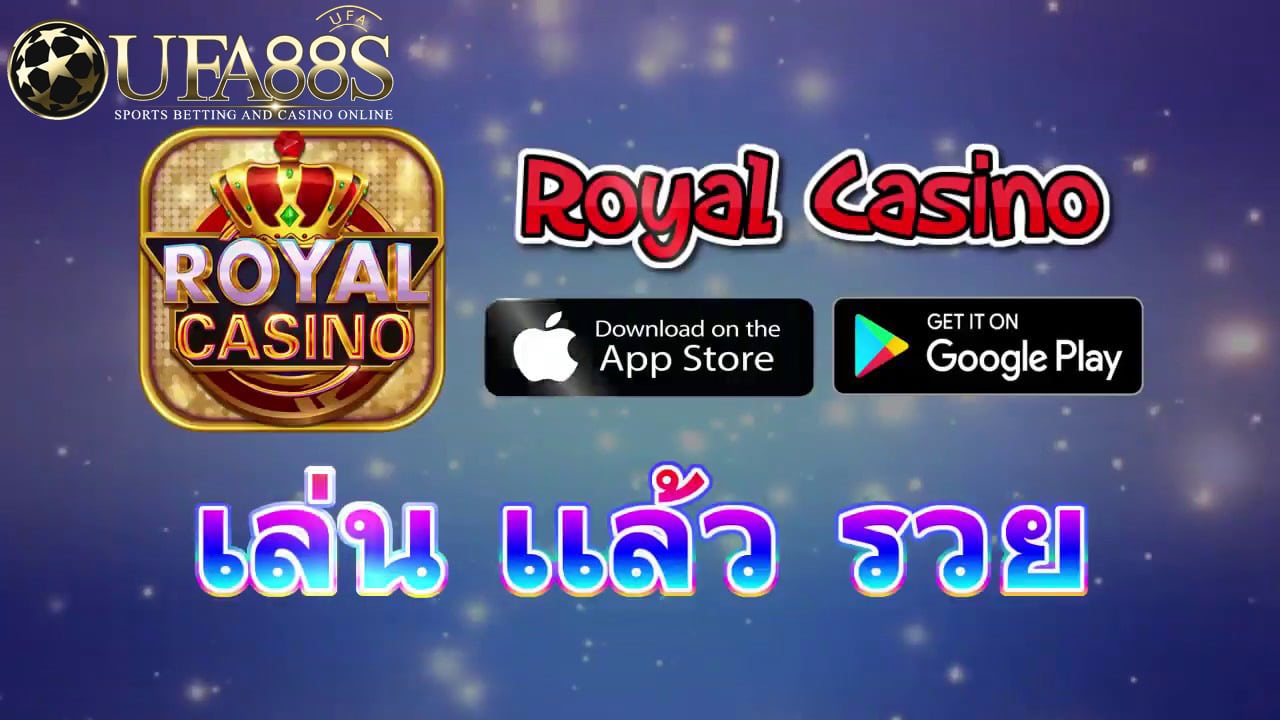 Casino True Wallet