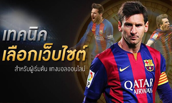 1ufabet ทางเข้า